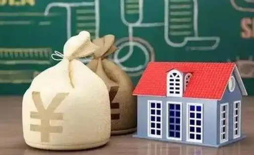 高安离职公积金帮取（离职人员取公积金）
